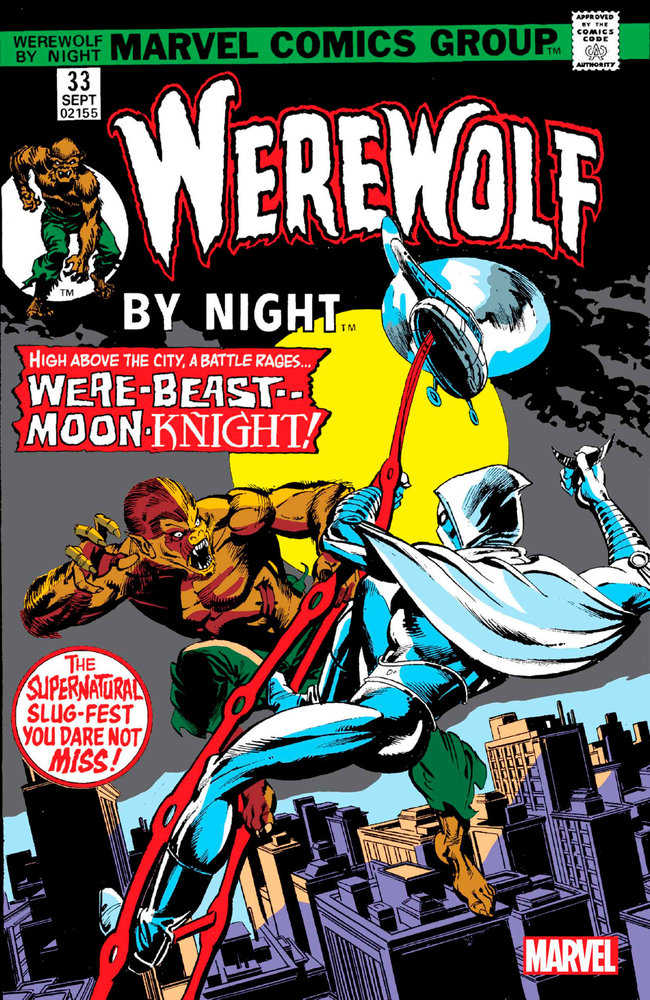 Werewolf By Night 33 Facsimile Edition - Comics - Image - Pop Weasel