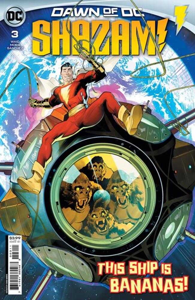 Shazam