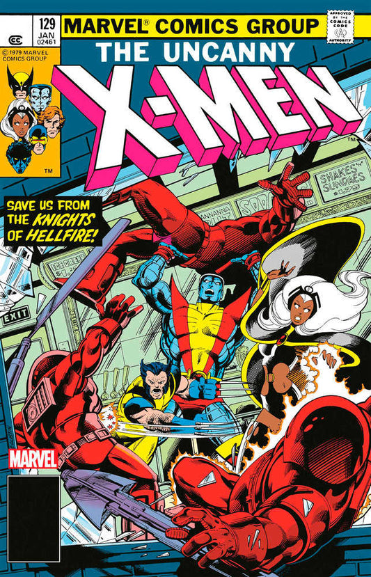 X-Men 129 Facsimile Edition