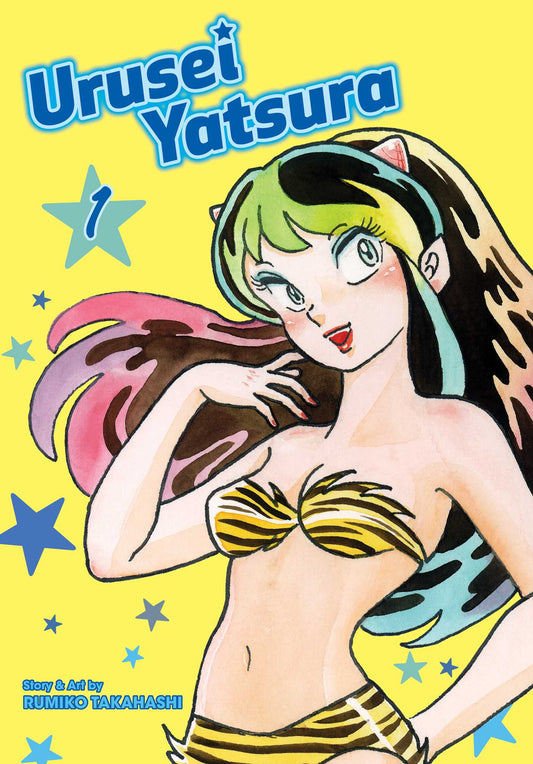 Front Cover Urusei Yatsura, Vol. 01 ISBN 9781974703425