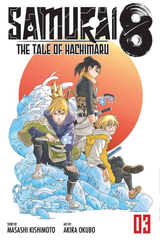 Pop Weasel Image of Samurai 8: The Tale of Hachimaru Vol. 3