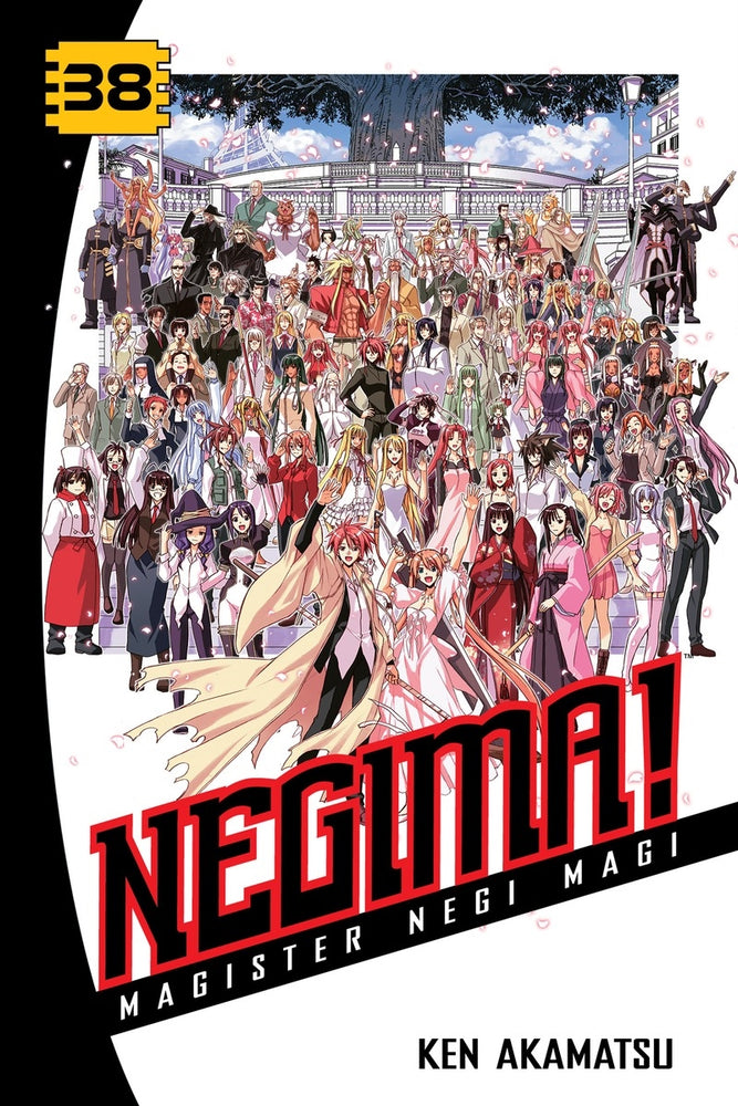 Pop Weasel Image of Negima! 38 - Manga - Image - Pop Weasel