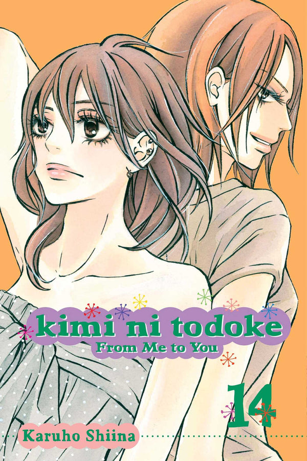 Front Cover - Kimi ni Todoke: From Me to You, Vol. 14 - Pop Weasel