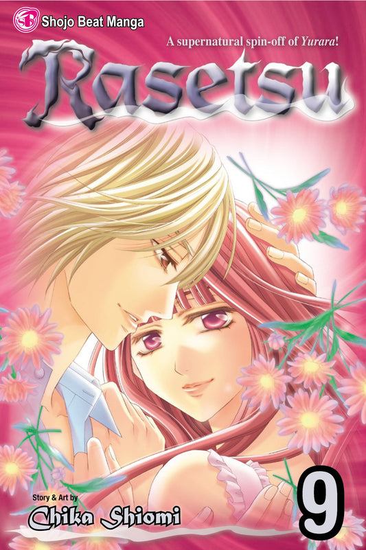 Rasetsu, Vol. 09