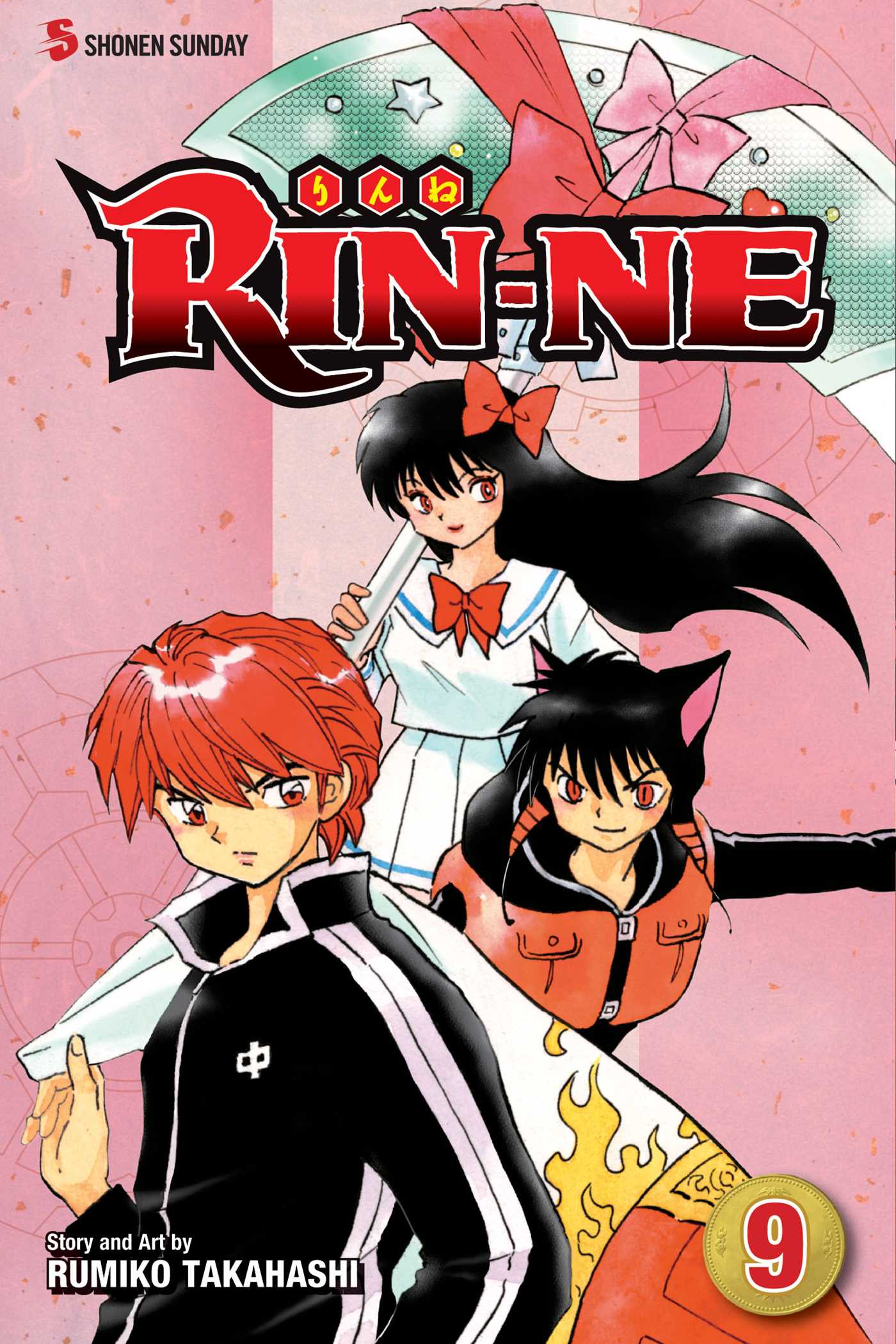 RIN-NE, Vol. 09