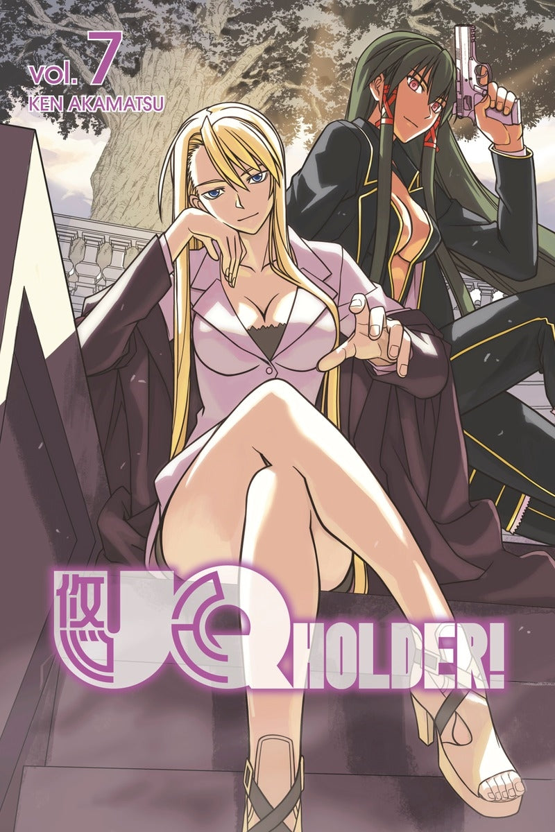 Pop Weasel Image of UQ HOLDER! Vol. 07