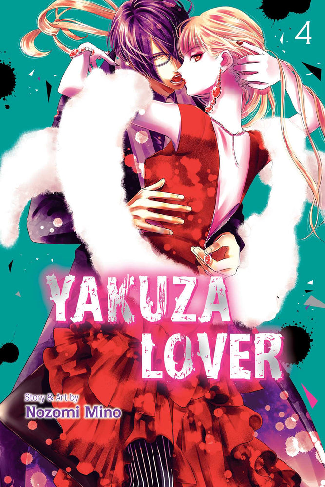 Front Cover Yakuza Lover, Vol. 04 ISBN 9781974720651 - Manga - Image - Pop Weasel