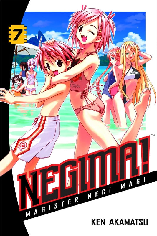 Pop Weasel Image of Negima volume 7