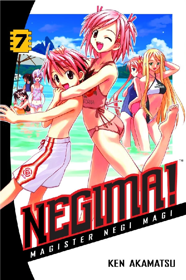 Pop Weasel Image of Negima volume 7 - Manga - Image - Pop Weasel