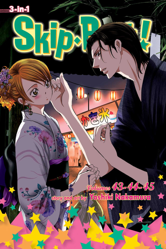 Skip·Beat!, (3-in-1 Edition), Vol. 15 - Manga - Image - Pop Weasel