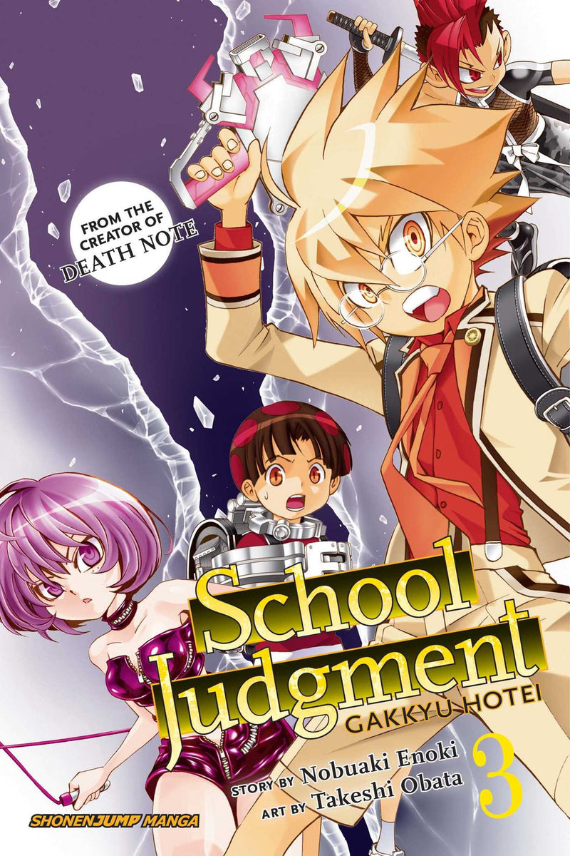 Pop Weasel Image of School Judgment: Gakkyu Hotei Vol. 03