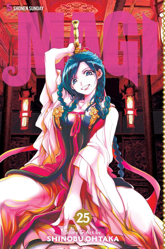 Pop Weasel Image of Magi: The Labyrinth of Magic, Vol. 25