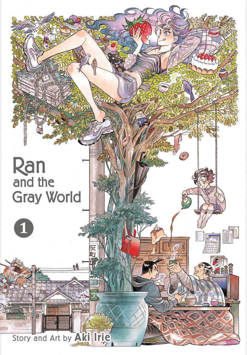 Pop Weasel Image of Ran and the Gray World Vol. 01