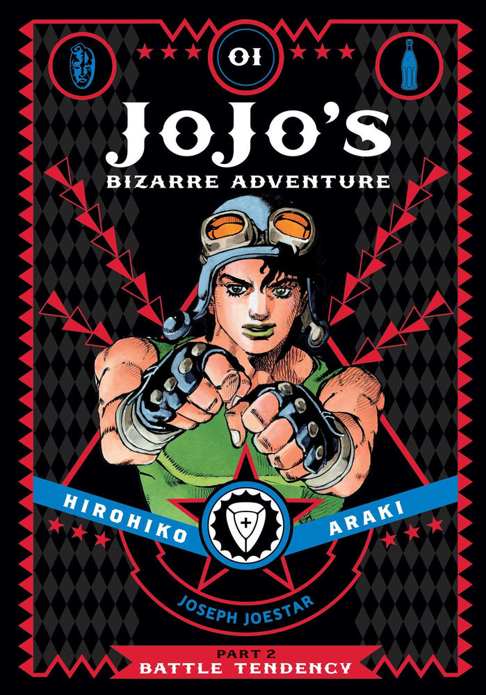 Front Cover - JoJo's Bizarre Adventure: Part 02--Battle Tendency, Vol. 01 - Pop Weasel - Manga - Image - Pop Weasel