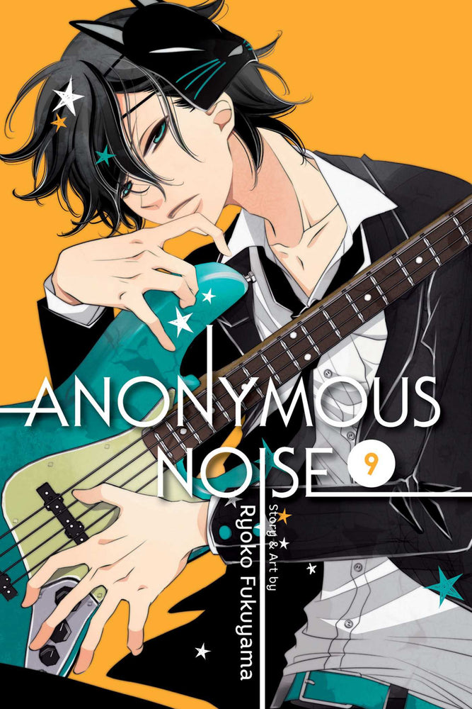 Pop Weasel Image of Anonymous Noise, Vol. 09 - Manga - Image - Pop Weasel