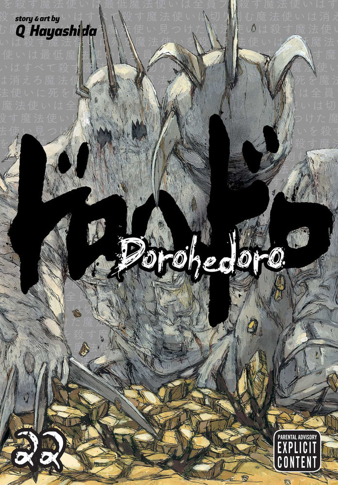 Dorohedoro, Vol. 22 - Manga - Image - Pop Weasel