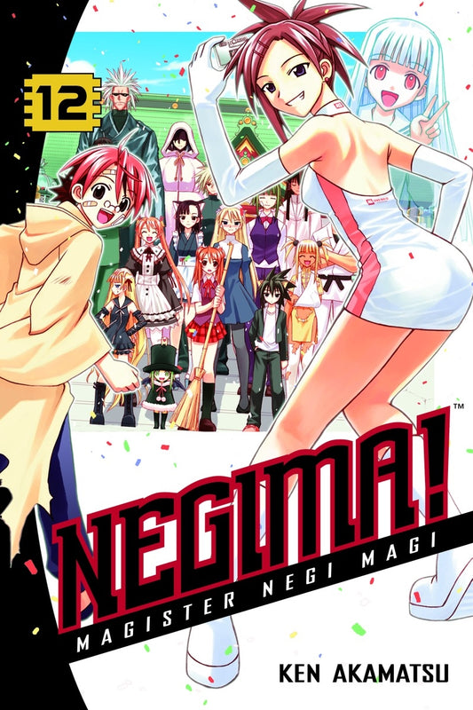 Pop Weasel Image of Negima! 12