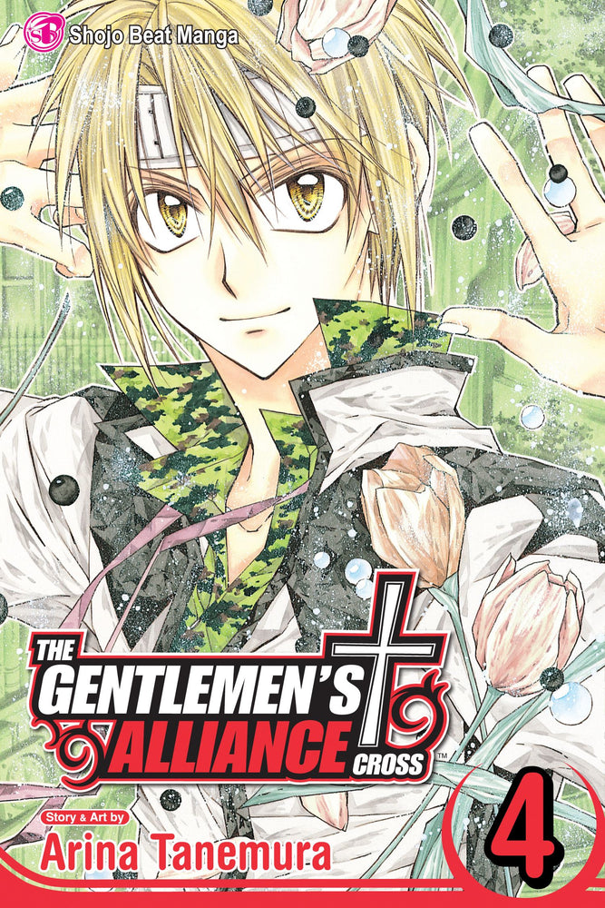 The Gentlemen's Alliance † - Manga - Image - Pop Weasel