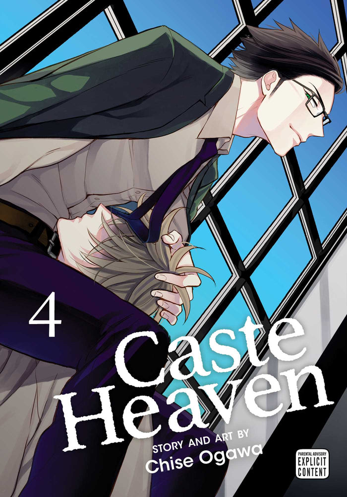 Caste Heaven, Vol. 04 - Manga - Image - Pop Weasel