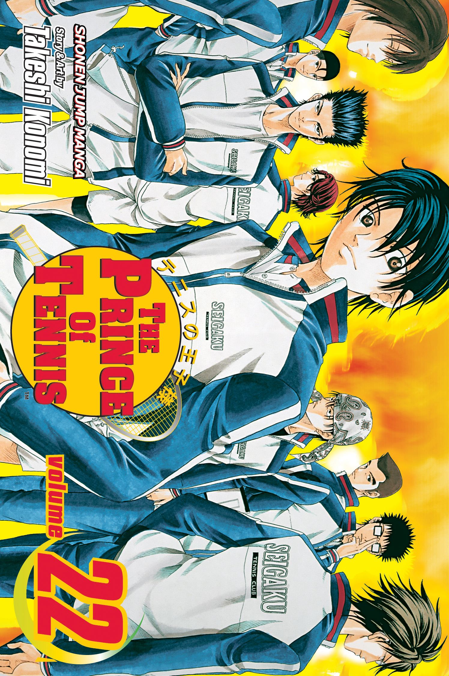 The Prince of Tennis, Vol.22