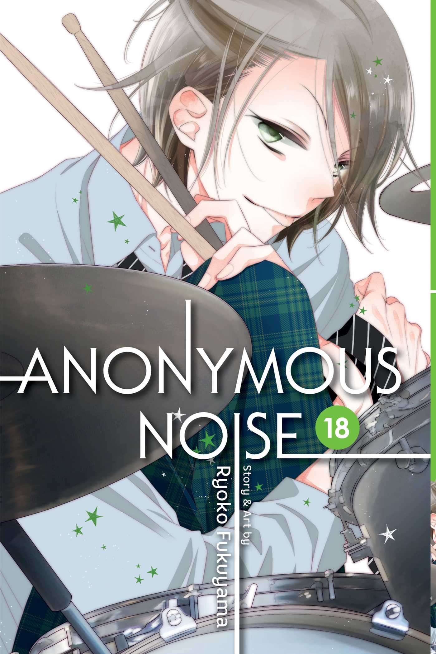 Pop Weasel Image of Anonymous Noise, Vol. 18