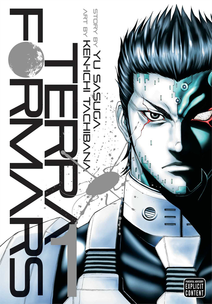 Pop Weasel Image of Terra Formars Vol. 01 - Manga - Image - Pop Weasel