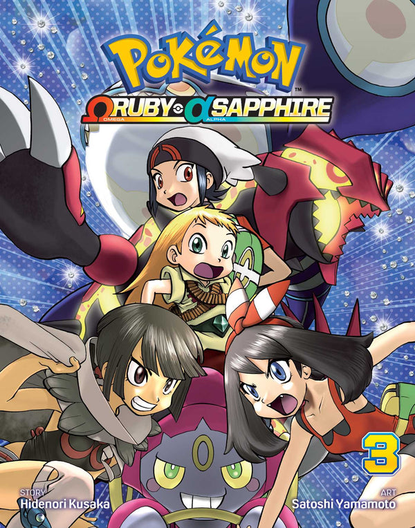 Front Cover - Pokémon Omega Ruby & Alpha Sapphire, Vol. 03 - Pop Weasel