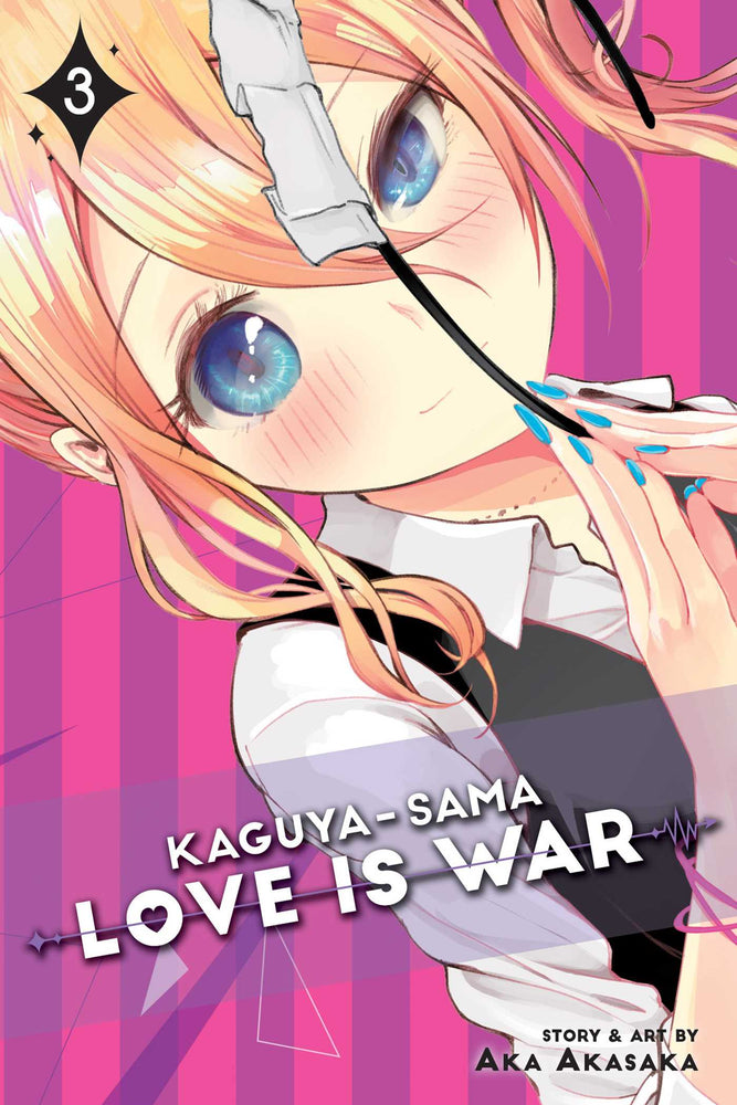 Front Cover Kaguya-sama: Love Is War, Vol. 03 ISBN 9781974700325 - Manga - Image - Pop Weasel