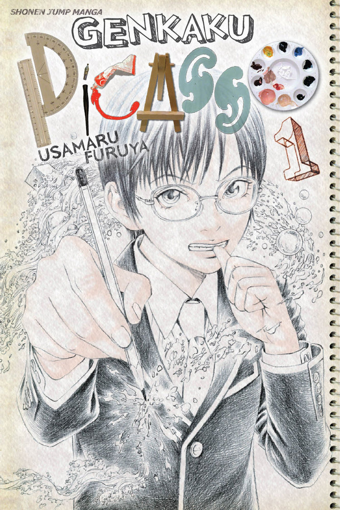 Genkaku Picasso, Vol. 01 - Manga - Image - Pop Weasel