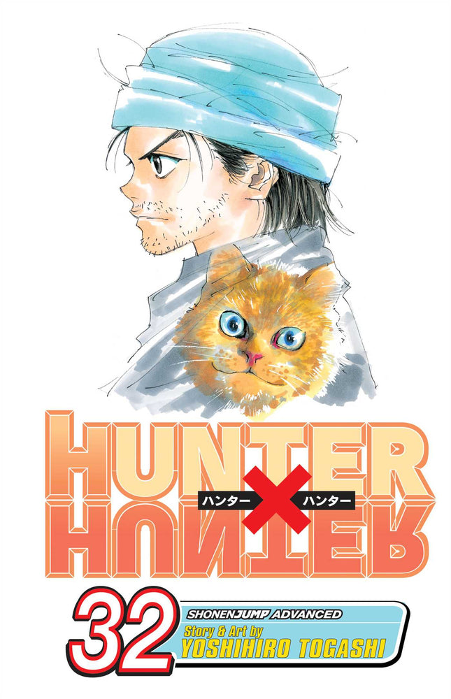 Front Cover - Hunter x Hunter, Vol. 32 - Pop Weasel - Manga - Image - Pop Weasel