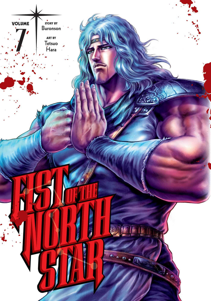 Pop Weasel Image of Fist of the North Star, Vol. 07 - Manga - Image - Pop Weasel