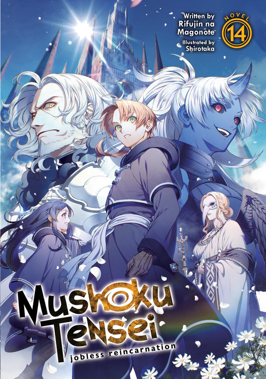 Pop Weasel Image of Mushoku Tensei Jobless Reincarnation (Light Novel) Vol. 14