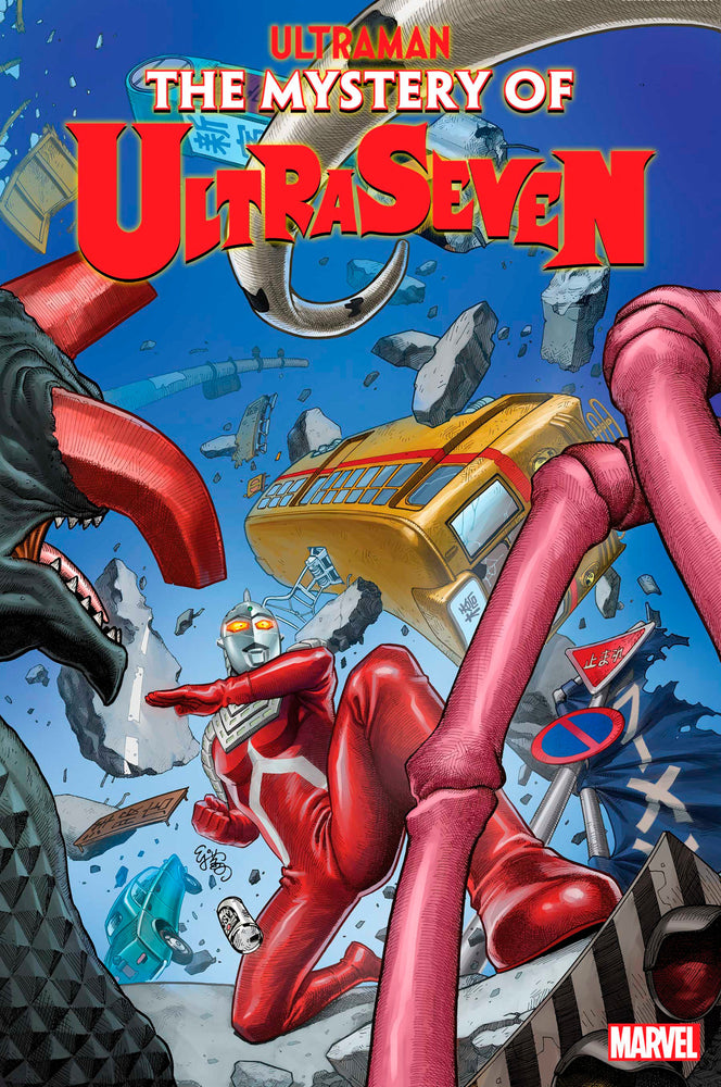 Pop Weasel Image of Ultraman: The Mystery Of Ultraseven 2 - Comics - Image - Pop Weasel