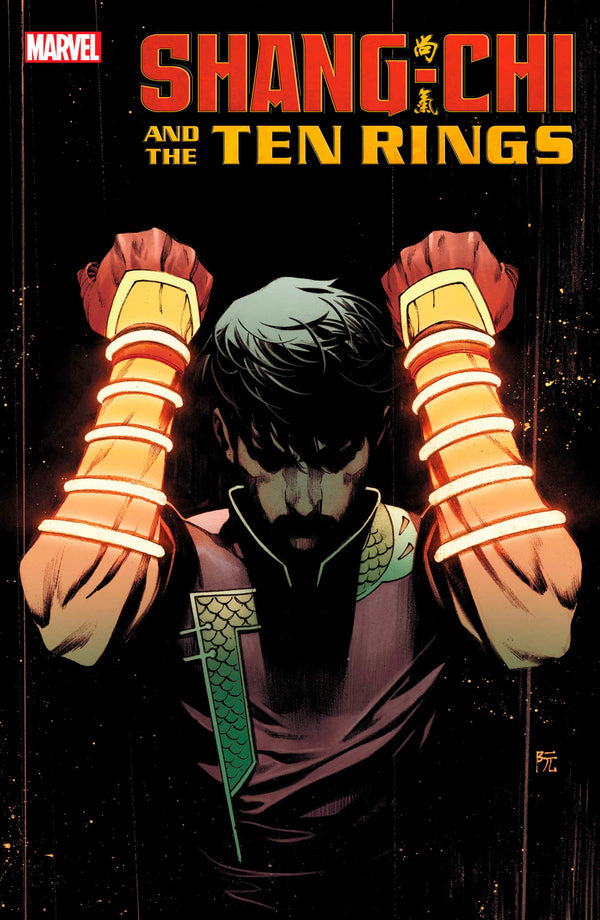 Pop Weasel Image of Shang-chi And The Ten Rings 3
