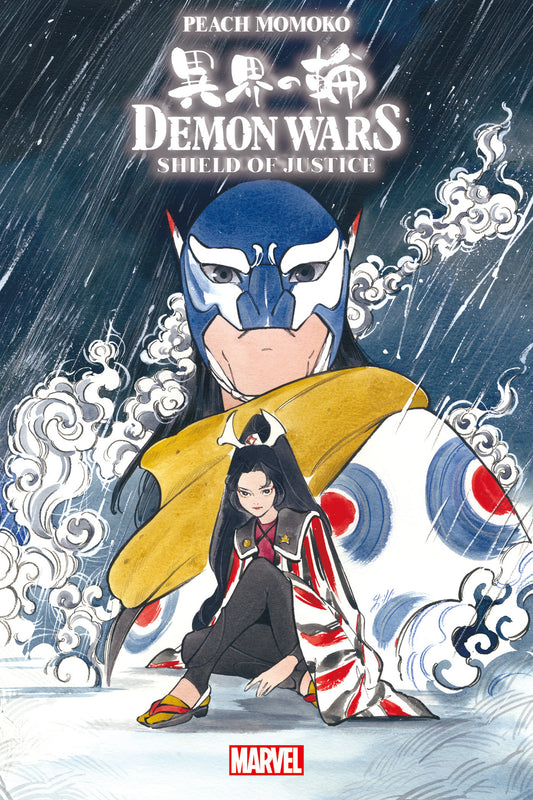 Pop Weasel Image of Demon Wars: Shield Of Justice 1