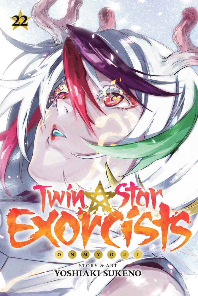 Front Cover Twin Star Exorcists, Vol. 22 Onmyoji ISBN 9781974721849 - Manga - Image - Pop Weasel