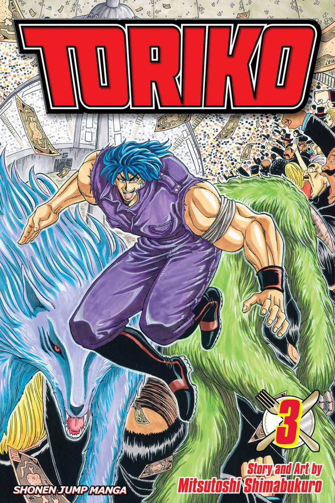 Toriko, Vol. 03 - Manga - Image - Pop Weasel