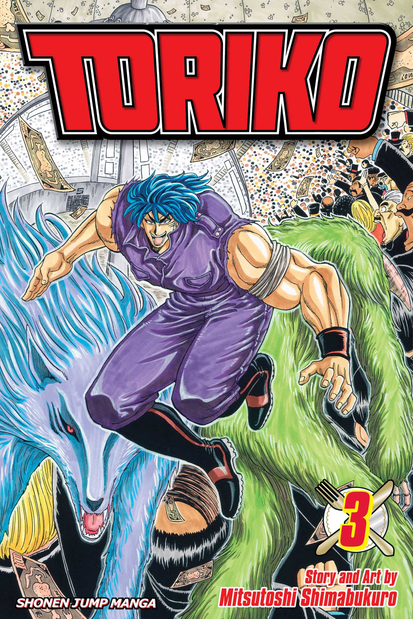 Toriko, Vol. 03