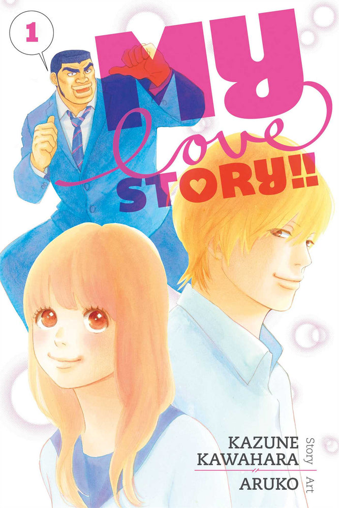 My Love Story!!, Vol. 01 - Manga - Image - Pop Weasel