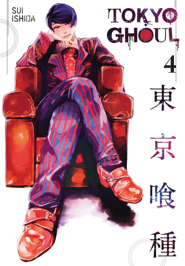 Front Cover - Tokyo Ghoul, Vol. 04 - Pop Weasel