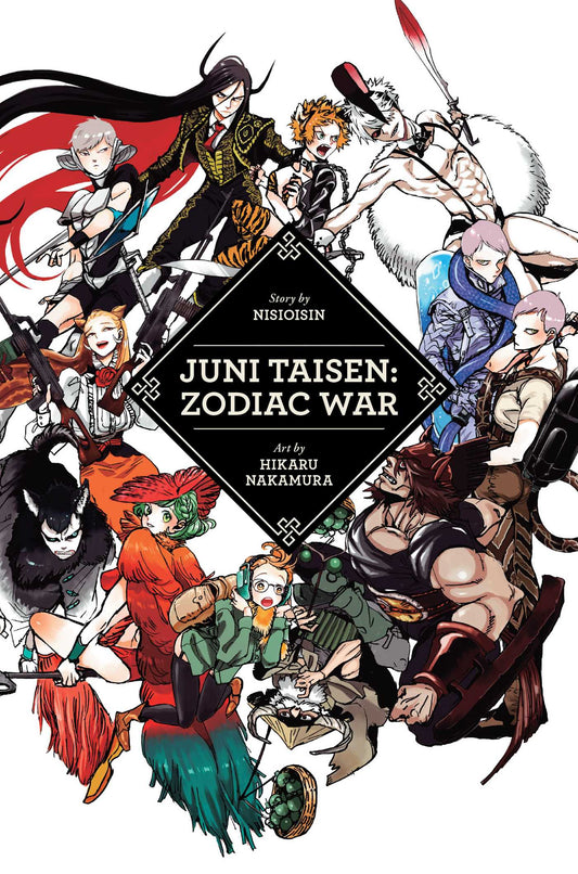 Pop Weasel Image of Juni Taisen: Zodiac War