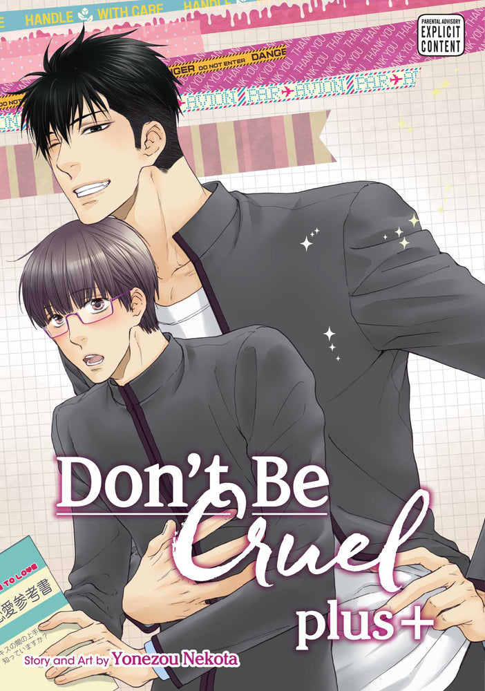 Don't Be Cruel: plus+ - Manga - Image - Pop Weasel