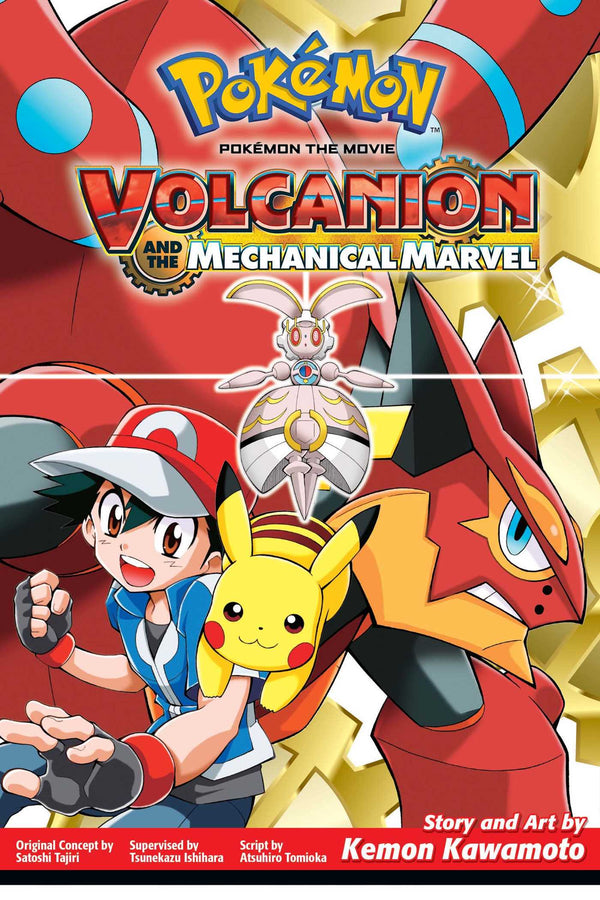 Front Cover - Pokémon the Movie: Volcanion and the Mechanical Marvel - Pop Weasel