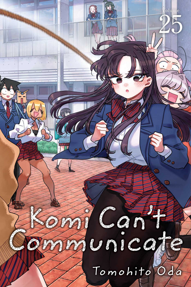 Pop Weasel Image of Komi Can't Communicate, Vol. 25 - Manga - Image - Pop Weasel