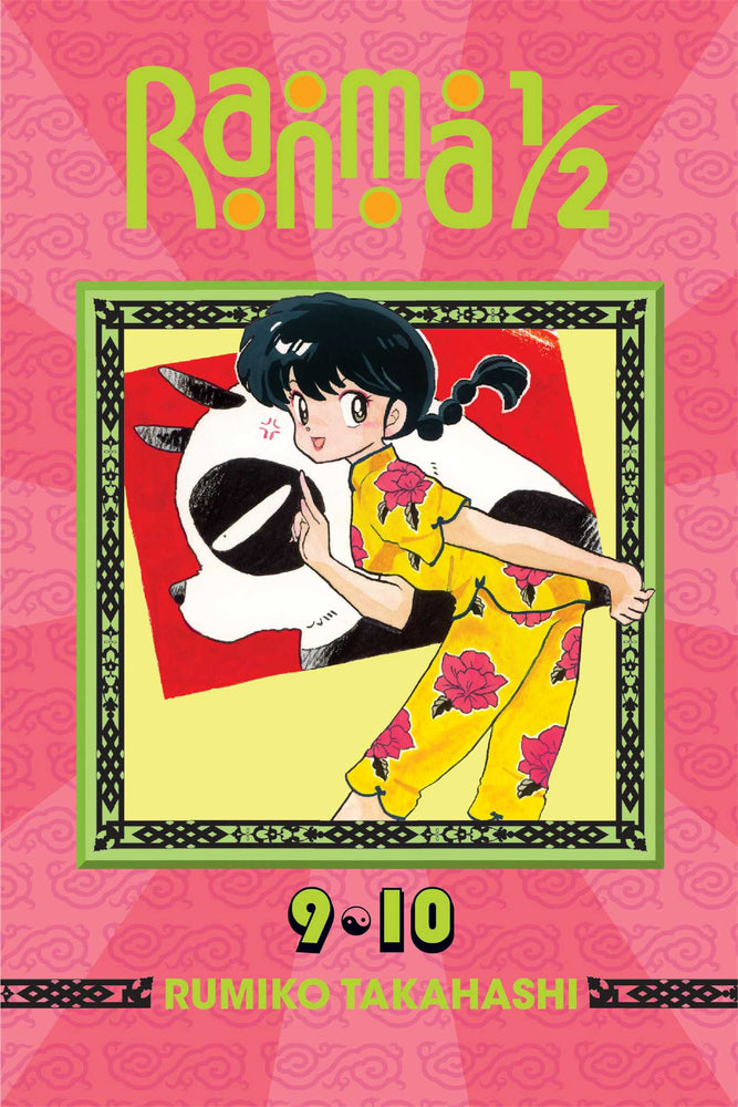 Pop Weasel Image of Ranma 1/2 (2-in-1 Edition), Vol. 05 - Manga - Image - Pop Weasel