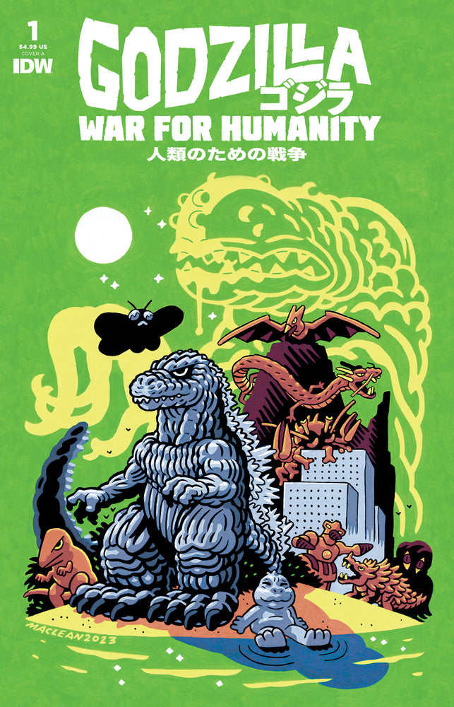 Godzilla: The War For Humanity - Comics - Image - Pop Weasel