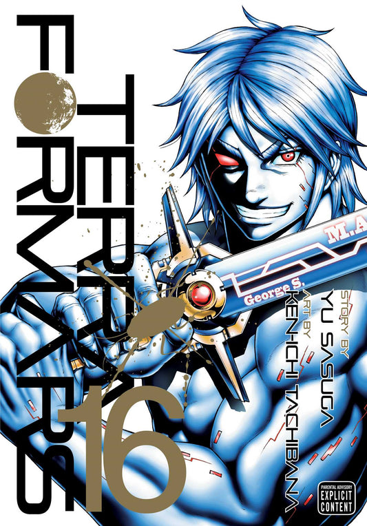 Pop Weasel Image of Terra Formars Vol. 16