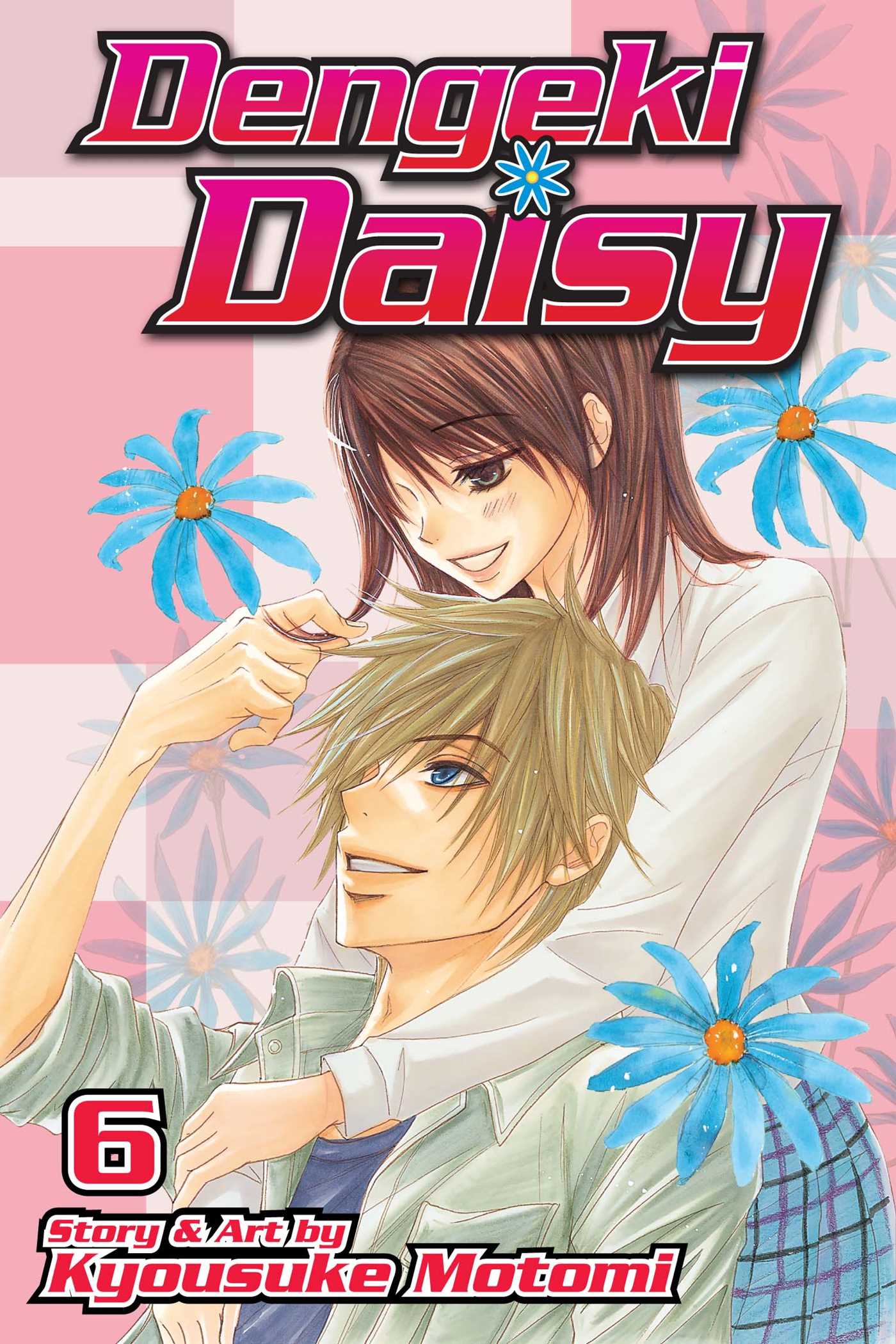 Pop Weasel Image of Dengeki Daisy Vol. 06