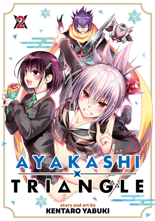 Pop Weasel Image of Ayakashi Triangle Vol. 02