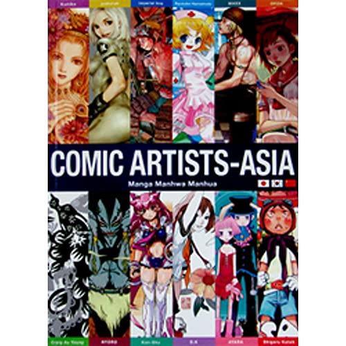 Pop Weasel Image of Comic Artists: Asia